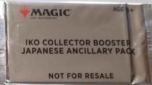 MTG Magic Ikoria Collector Booster Japanese Ancillary Pack SEALED 1x x1 - Bild 1 von 1