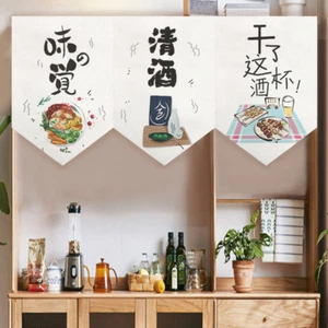 1X Kitchen Noren Doorway Curtain Home Triangle Hanging Flag Room Divider Decor - Picture 1 of 21