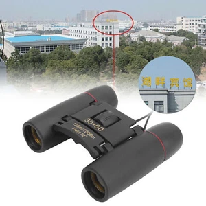 30x60 Portable HD Binoculars Toy Gift For Children Outdoor Games Night Vision - Picture 1 of 12