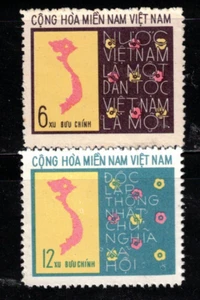 NLF 22 -Vietnam- First Session of the Reunified National Assembly - Picture 1 of 1