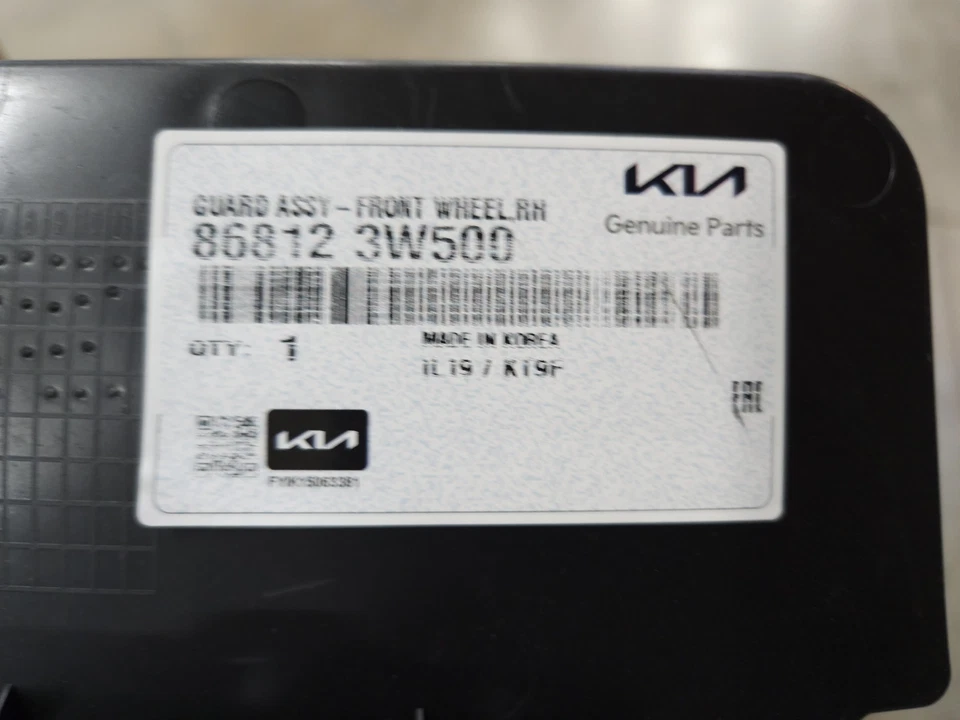 Genuine OEM Kia 86812 3W500 Passenger RH Front Fender Liner 2014-2016 Sportage - Image 1 of 1