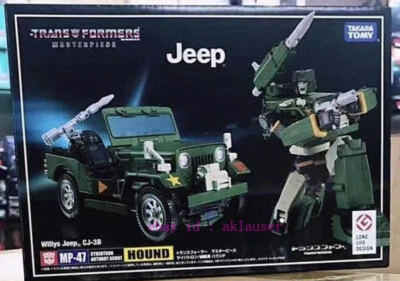 Perfect new Takara Tomy Masterpiece Mp47 Mp-47 Hound Action Figure Toy In Stock - Image 1 of 4