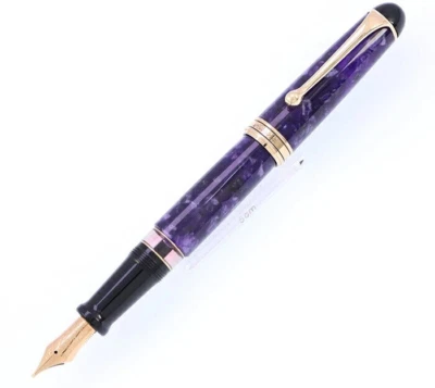 Aurora Limited Edition 88 NEBULOSA NIB 18K Gold F (Limitiert auf 888) Japan -... - Bild 1 von 4