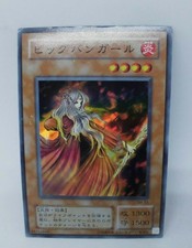 Yugioh OCG TCG Fire Princess SM-33 Super Japanese Da341