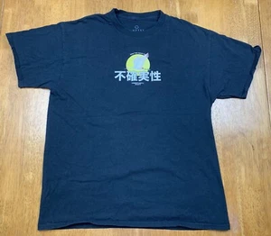 T-shirt nera grafica Empyre uomo taglia L cavalca l'onda dell'incertezza - Foto 1 di 7