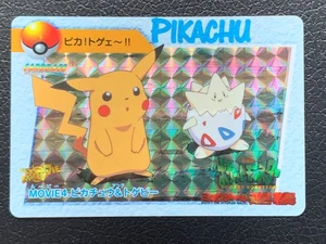 Pikachu Togepi Movie 4 Carddass Anime Collection Pokemon Karte Japanese BANDAI - Picture 1 of 14