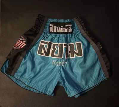 Pantalones Cortos de Boxeo Siam Muay Thai Kickboxing Talla LL Foto 1 de 2