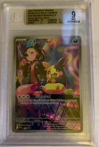 Pokemon Marys Morpeko (SVP 206) SV Black Star Promos Becket Grade 9 Mint - Bild 1 von 2