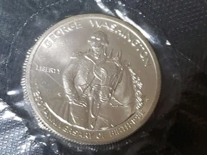 1982 D Washington Commemorative Silver BU Uncirculated Half Dollar In Mint Cello - Picture 1 of 4