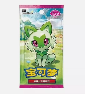 Pokemon TCG S-Chinese Horizons Gem Pack CBB1C Booster Box Sealed New - Picture 1 of 3