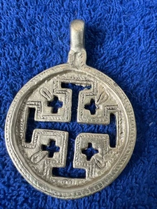 Jerusalem Äthiopischer Messing Kreuz Anhänger 70x50mm Afrikanisches Großloch Handarbeit - Bild 1 von 8