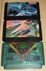 Gradius 1 2 Salamander 3-games Famicom FC Cartridge Konami  Japanese 80's game
