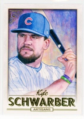 2018 Topps Gallery Baseball Kyle Schwarber Artisans SP #152 - Image 1 of 2