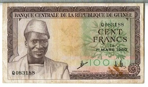 BILLETE DE GUINEA 100 P13 1960 PBVF - Imagen 1 de 2