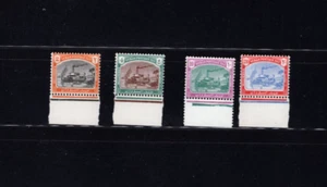 Sudan J12-15 Steamboat on Nile 1948 VF MNH Complete Set #4SC - Picture 1 of 2