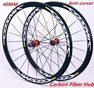 Carbon Road Bike Wheelser Ultra Light 700C 40mm or 50mm Wheels with Hub - Picture 1 of 33