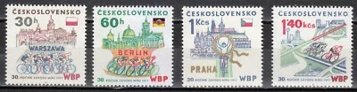 Czechoslovakia MNH 1977 Mi 2370-2373 Sc 2109-2112  Bicycle Peace Race ** - Image 1 of 2