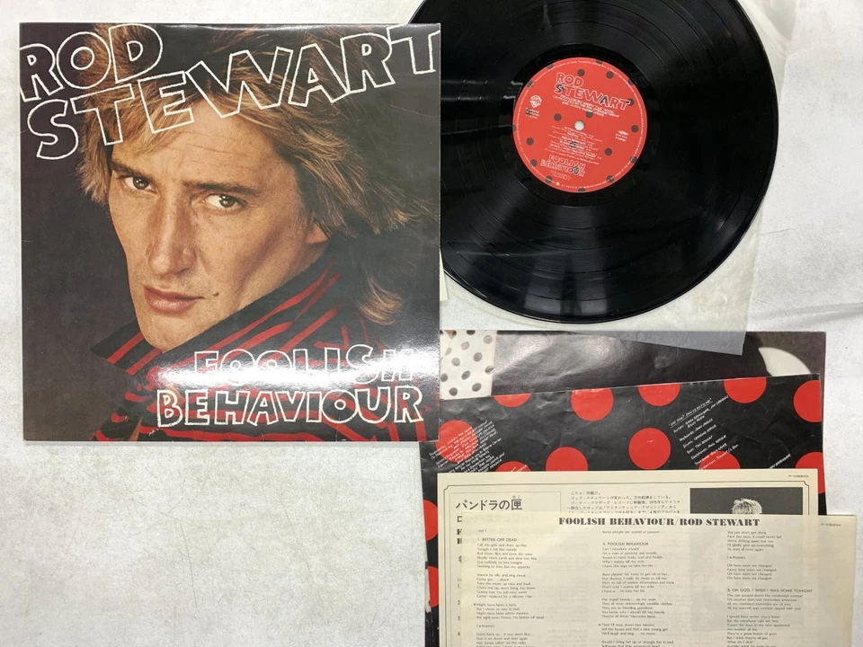 Rod Stewart Foolish Behaviour Japan LP [59308ER] - Image 1 of 3