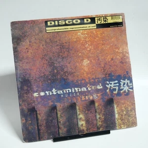 Disco D Incomprehensible Representation Of Self 12" Single Electro Ghettotech - Imagen 1 de 4