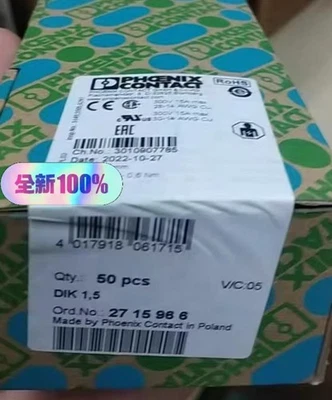 50PCS Phoenix Contact 2715966 starter/actuator wiring terminal DIK 1,5 - Image 1 of 2