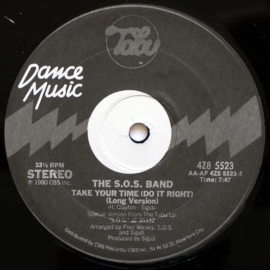 名盤☆LP Funk SOUL DISCO GOSPEL S.O.S. BAND The S.O.S. Band｜S.O.S. III (LP)｜レコード通販｜vivrantdiscstore