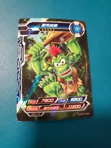 Goblimon DM01-26 R Kayou Digimon Infinite Evolution selten TCG Bandai nahezu neuwertig - Bild 1 von 2