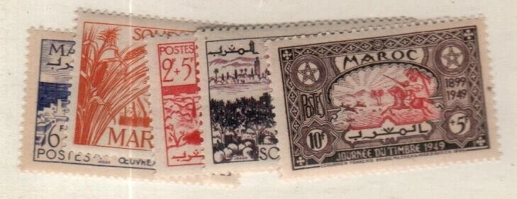 French Morocco Scott B37-42 Mint NH [TL454] - Image 1 of 1