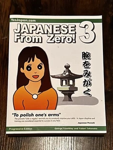 Japanese From Zero! 3: Proven Techniques to Learn Japanese for Students and Prof - Picture 1 of 2