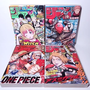 Shonen Jump Magazin Manga LOT 2023 Ausgaben #26, #27, #28, #29 - Bild 1 von 6