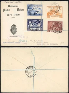 Basutoland UPU auf einem illustrierten FDC - Bild 1 von 1