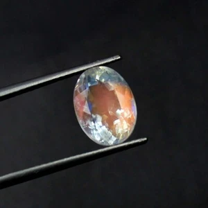 AAA Rainbow Moonstone Crystal Cut Faceted Gemstone Rainbow Fire Stone Oval Shape - Picture 1 of 6