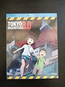 Blu-ray TOKYO MAGNITUDE 8.0 - Bild 1 von 2