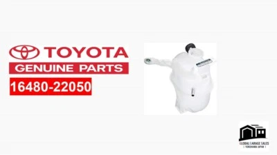 TOYOTA 16480-22050 Genuine Radiator Reserve Tank MR2 Spyder MR-S ZZW30 New - Изображение 1 из 4