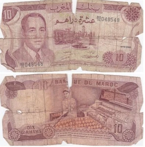 Morocco - 10 Dirhams 1970 Poor P. 57a - serie BD/36 048548 Lemberg-Zp - Picture 1 of 1