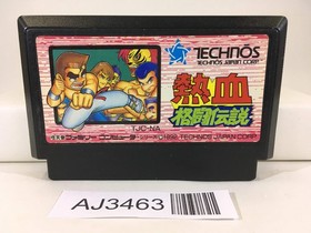 AJ3463 Kunio Kun Nekketsu Kakutou Densetsu Nintendo Famicom NES Japan