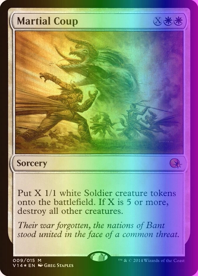 MTG Magic the Gathering Martial Coup (9/15) FTV Annihilation  NM FOIL - Image 1 of 1