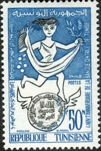 Tunisia 1958 Dancer and Corn MNH (SC# 365) - Picture 1 of 1