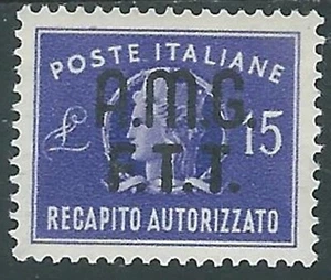 1949 TRIESTE A RECAPITO AUTORIZZATO 15 LIRE MH * - RC31 - Picture 1 of 1