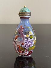 Vintage Chinese Peking Glass Snuff Bottle with Relief Hand Painted Overlay Decor