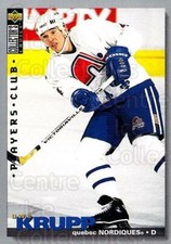 1995-96 Collectors Choice Players Club #80 Uwe Krupp