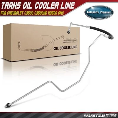 New Automatic Transmission Oil Cooler Hose for Chevrolet C3500 C3500HD K3500 GMC - Image 1 of 4