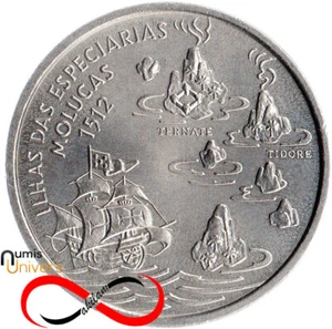 200 Escudos de Portugal 1995 CuNi UNC - Découverte des Moluques - Bild 1 von 2