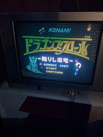 Dragon Scroll Famicom Nintendo 