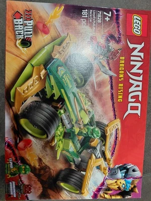 71828 LEGO® NINJAGO Projecteur d'action Lloyds - Photo 1/4