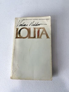 Lolita by Vladimir Nabokov - 1985 - 33rd Printing Paperback - Picture 1 of 6