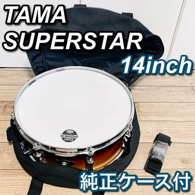 Tama Superstar 14 Inch Maple Snare Drum With Snappy Used - Image 1 of 4