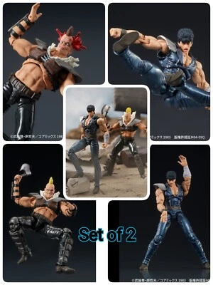 DIG DIGACTION Puño de la Estrella del Norte Kenshiro y los miembros del Equipo Geed Juego de 2 Foto 1 de 4