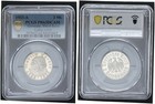 2 Mark 1933 A - Martin Luther J.352 - PCGS zertifiziert PCGS PR63DCAM   78994