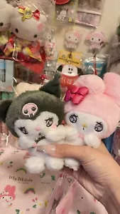 My Melody Kuromi Heart Eye Kawaii Plush Keychain Fast Shipping - Picture 1 of 4