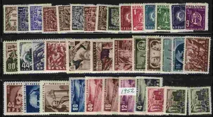 Bulgaria 1952 MNH Year set - Picture 1 of 1